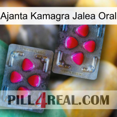 Ajanta Kamagra Oral Jelly 15